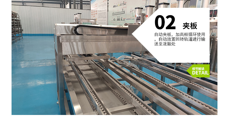 豆制品廠豆幹機